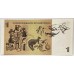 AUSTRALIA 1968 . ONE 1 DOLLAR BANKNOTE . COOMBS/RANDALL . STAR NOTE . LAST PREFIX ZAF